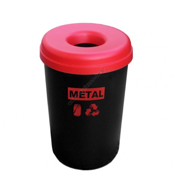      60lt   Metal    DW-53460 