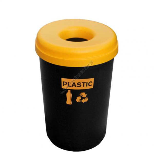      60lt   Plastic    DW-53461 