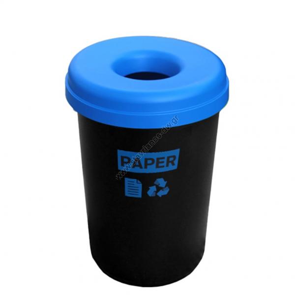      60lt   Paper    DW-53463 