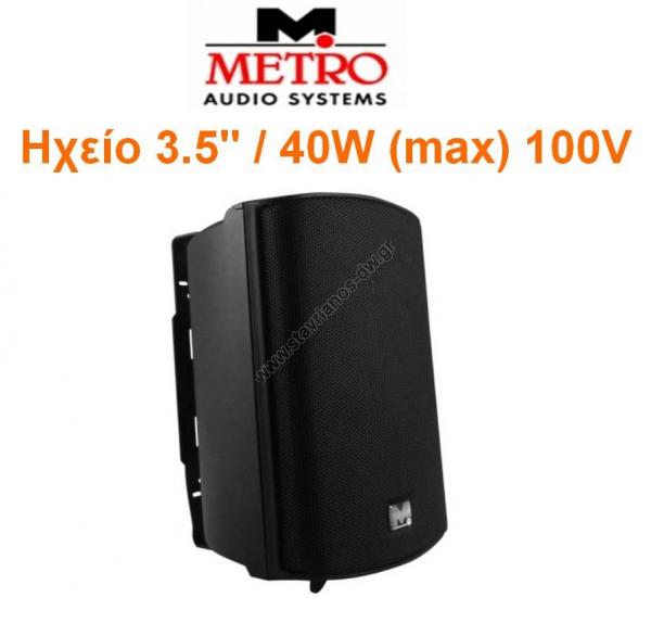  METRO PL3B/M    3.5"   40W max    100V    
