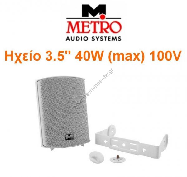  METRO PL3W/M  3.5"     40W max    100V    