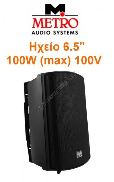  METRO PL6B/M   2   woofer 6.5"   100W max    100V    
