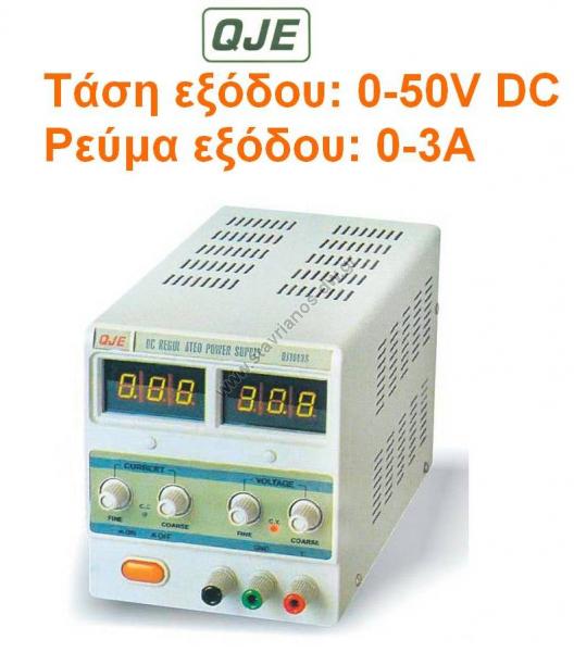       0-50V DC    0-3A QJ5003E 