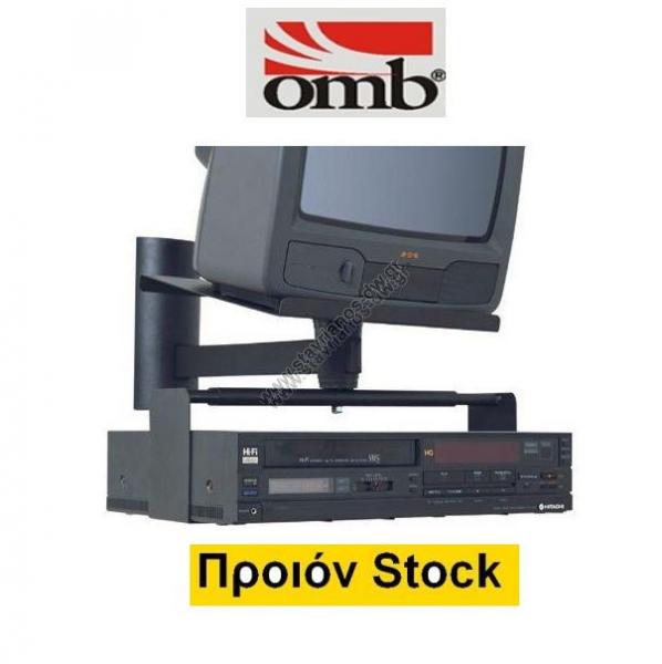   dvd-video   Omb SYSTEM PLUS /B 