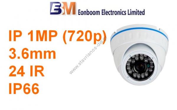  IP   1MP 720p ONVIF   3.6mm  24IR Led IPC-DNI20-1.0M 