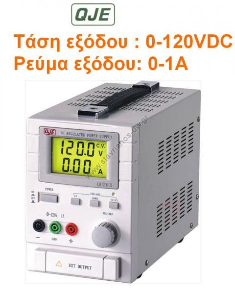     0 - 120 V     0- 1  QJ12001X 