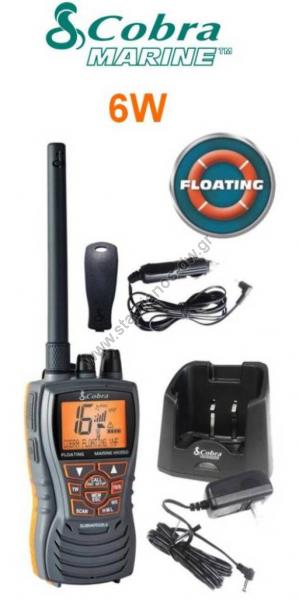  VHF Marine COBRA   6W Tri Watch FLOATING (  ) MR-HH350FLT BT EU 