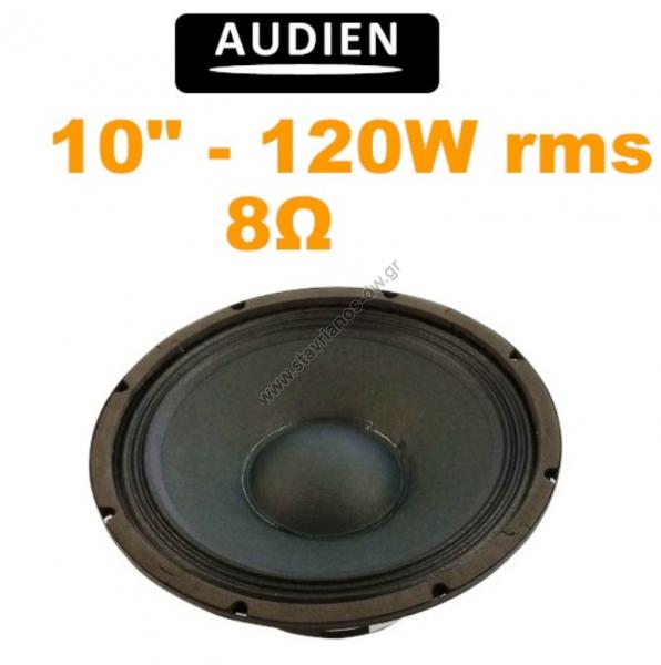  Woofer 10"   120W rms   8 SP-10102-03 
