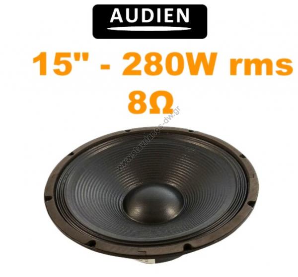  Woofer 15"   280W rms   8 SP-15101-21 