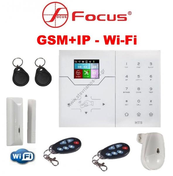   (GSM+IP) ( WiFi)   FOCUS  32   HA-VGW 
