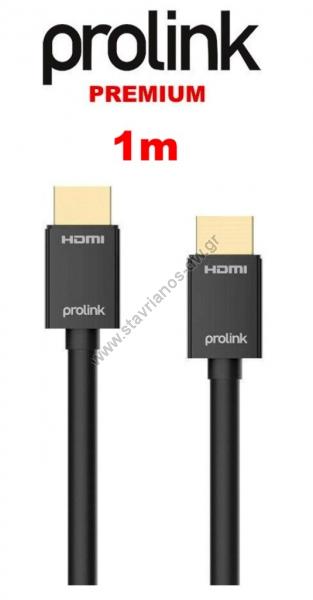  PROLINK-HDMI-1M HDMI    HDMI  v2.0 High Speed   1m 