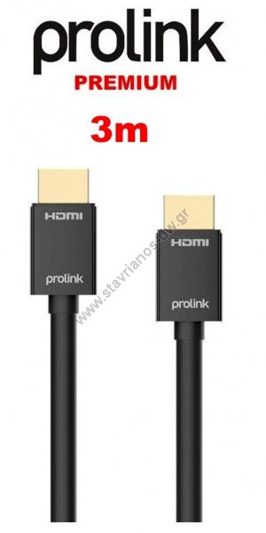  PROLINK-HDMI-3M HDMI    HDMI  v2.0 High Speed   3m 