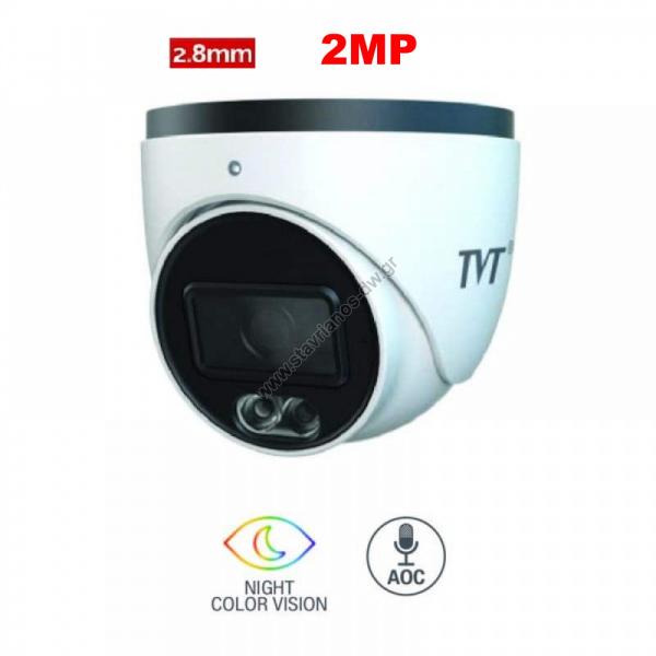  TVT TD-7524TE3/AU/WR2   White Light Full color 2.0MP      2.8mm 